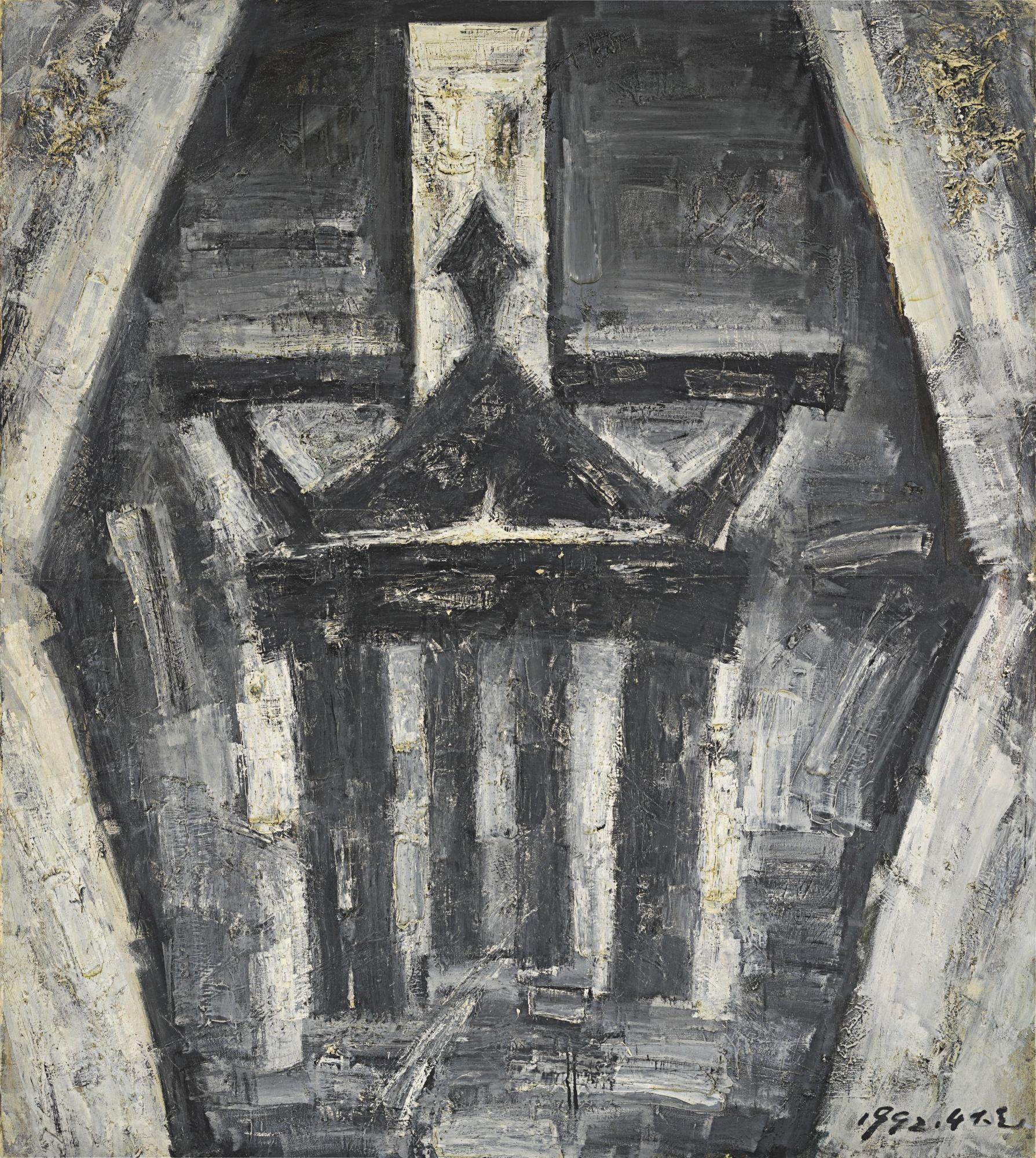 Mao Xuhui - Parent Door In Diamond Shape