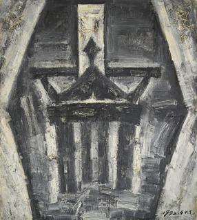 Mao Xuhui - Parent Door In Diamond Shape