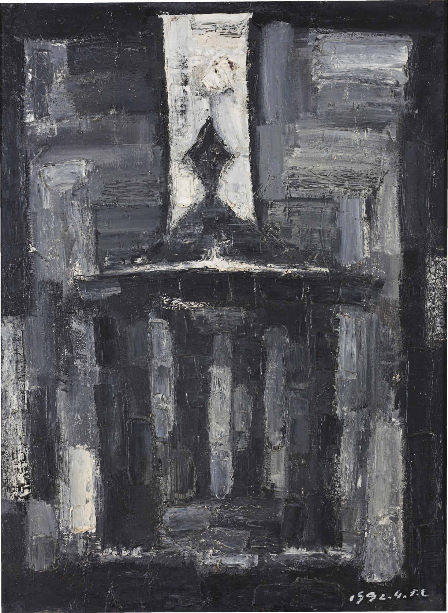 Mao Xuhui - Paternalism