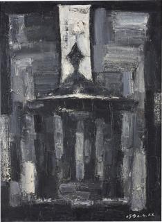 Mao Xuhui - Paternalism