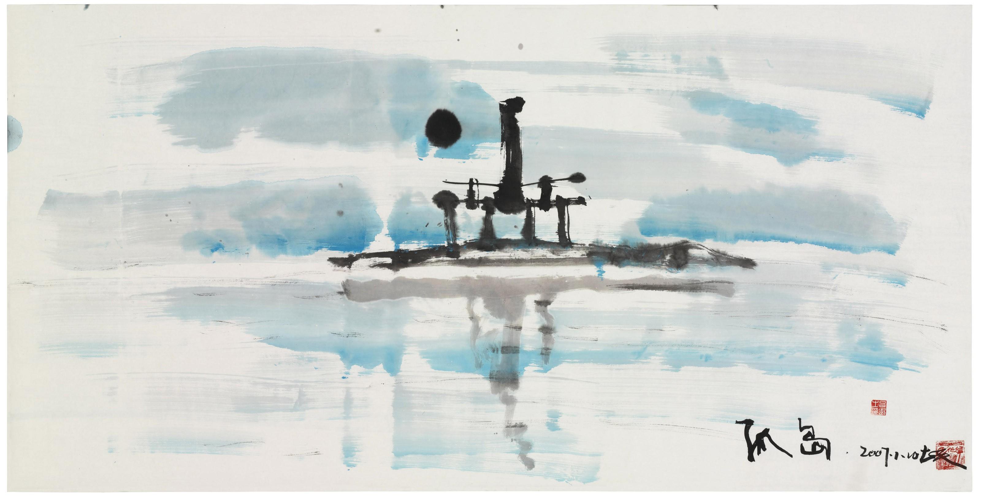 Mao Xuhui - The Isolated Island