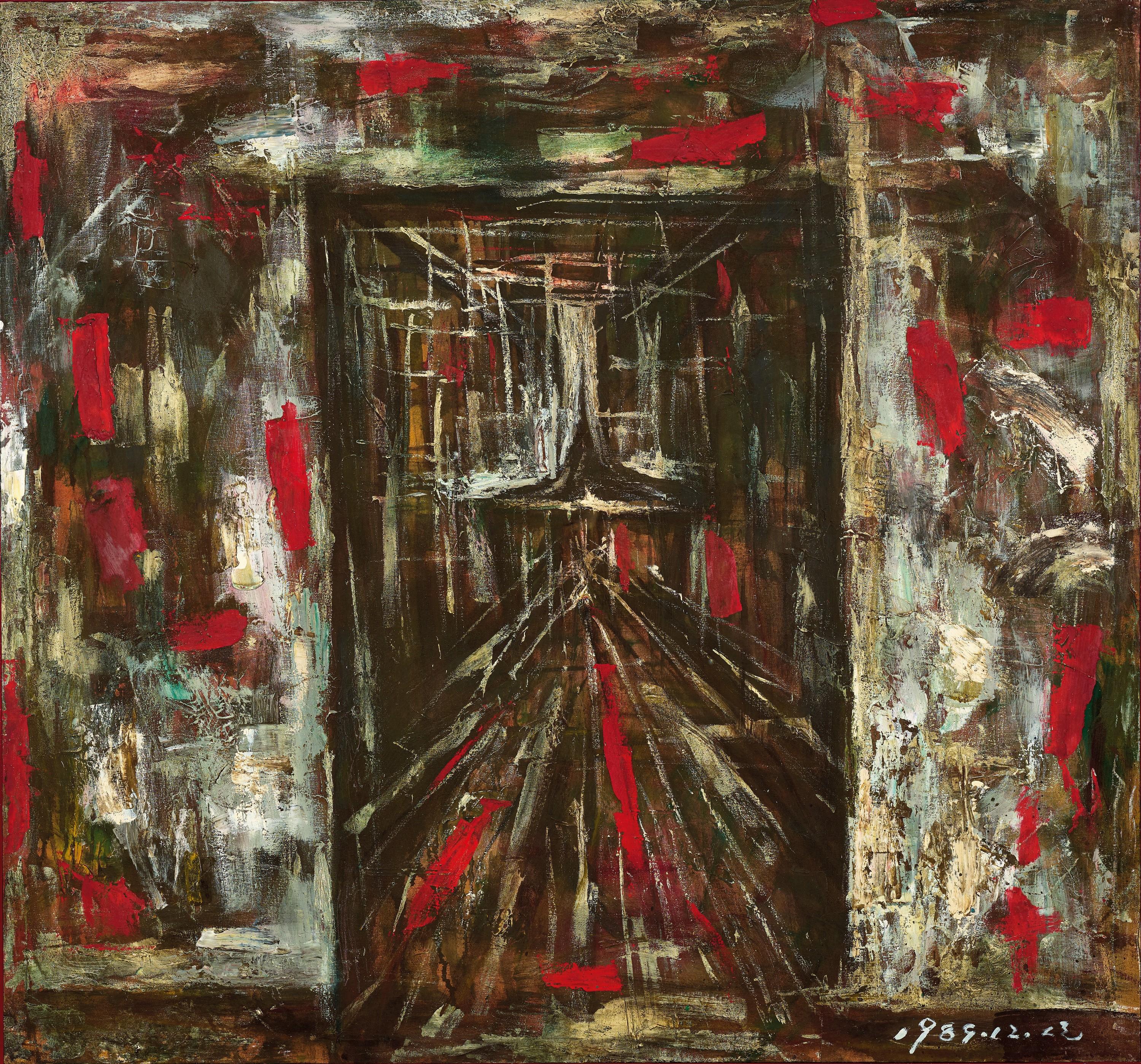 Mao Xuhui - The Parent Series – A Red Gate No.2(Painted In 1989)