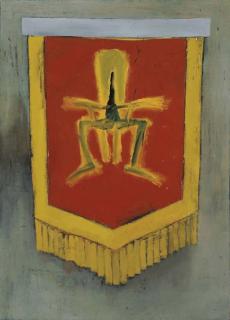 Mao Xuhui - The Vocabulary of Power - Honor