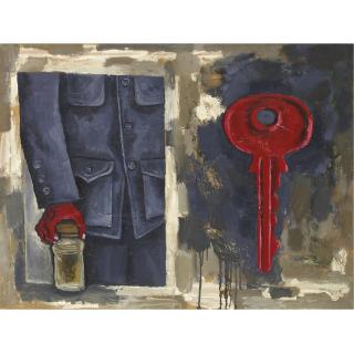 Mao Xuhui - The Vocabulary Of Power, Key