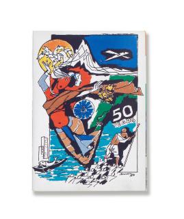 Maqbool Fida Husain - 50 Years of Emerging India