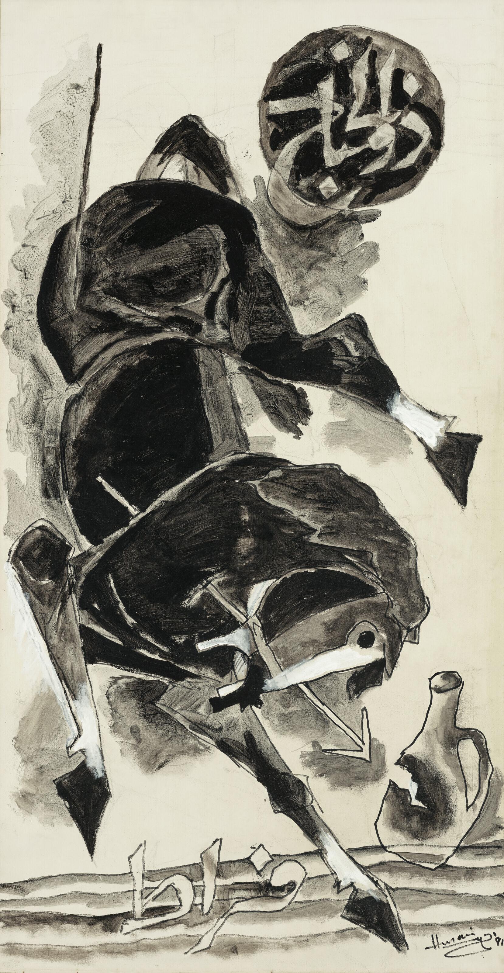 Maqbool Fida Husain - Karbala Horse (Zuljinah)