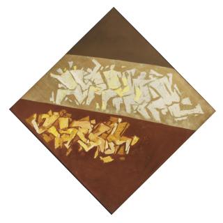 Maqbool Fida Husain - Running Figures