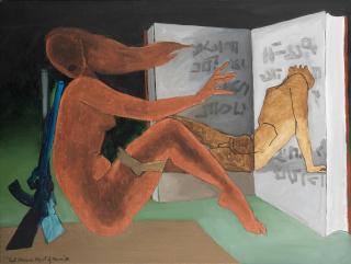 Maqbool Fida Husain - That Obscure Object Of Desire 8