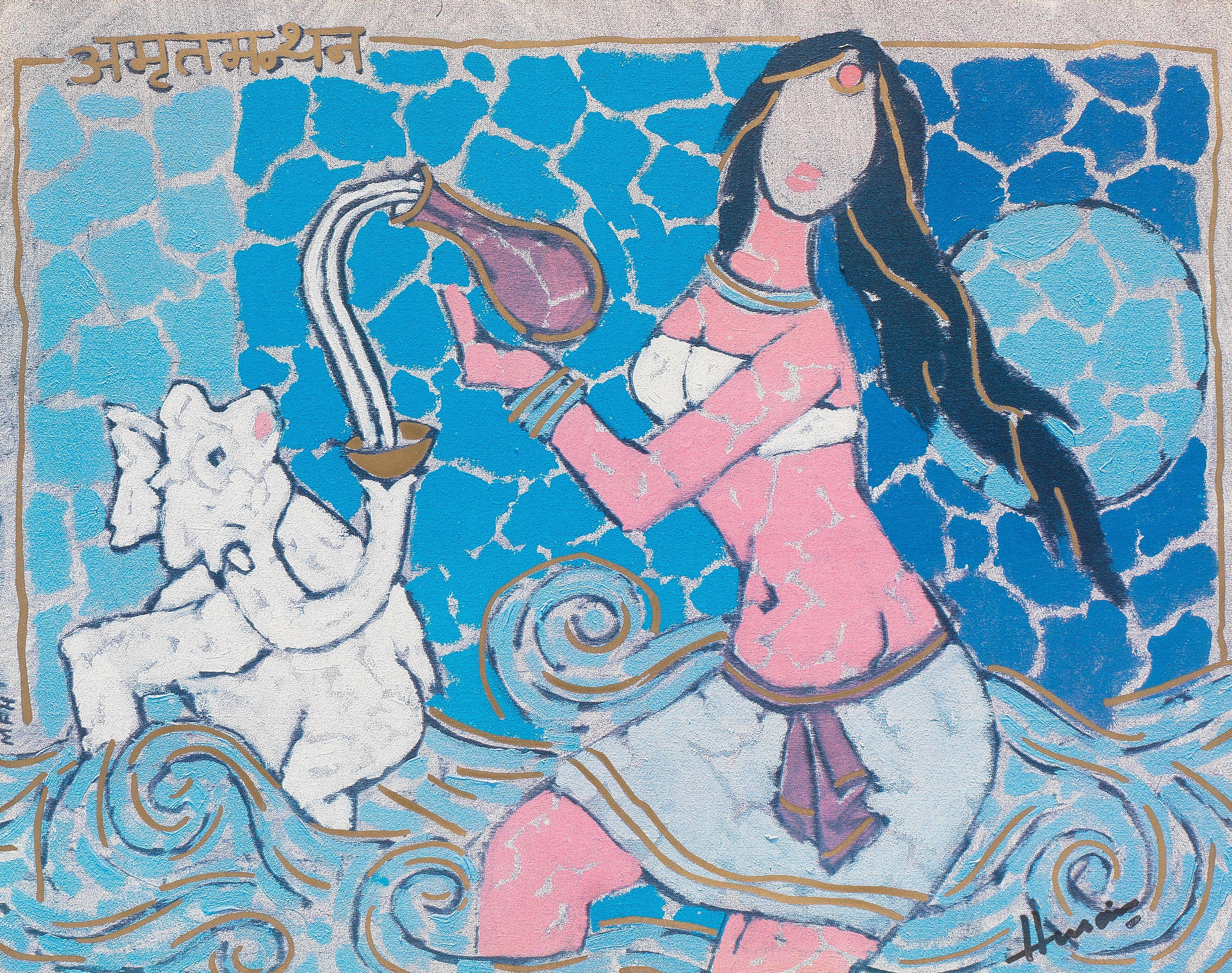 Maqbool Fida Husain - Untitled (Woman and elephant)