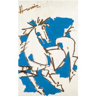 Maqbool Fida Husain - Untitled