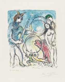 Marc Chagall - A la Femme, Qu’est-il rest..., from Sur La Terre Des Dieux