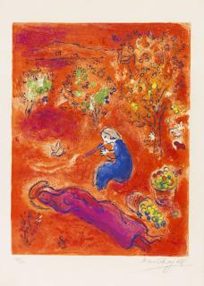 Marc Chagall - À midi, l\'été
