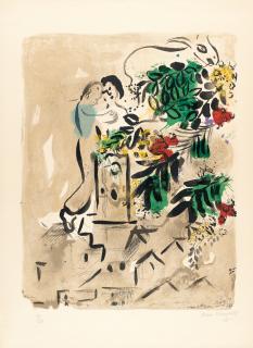 Marc Chagall - Affiche pour la ville de Vence