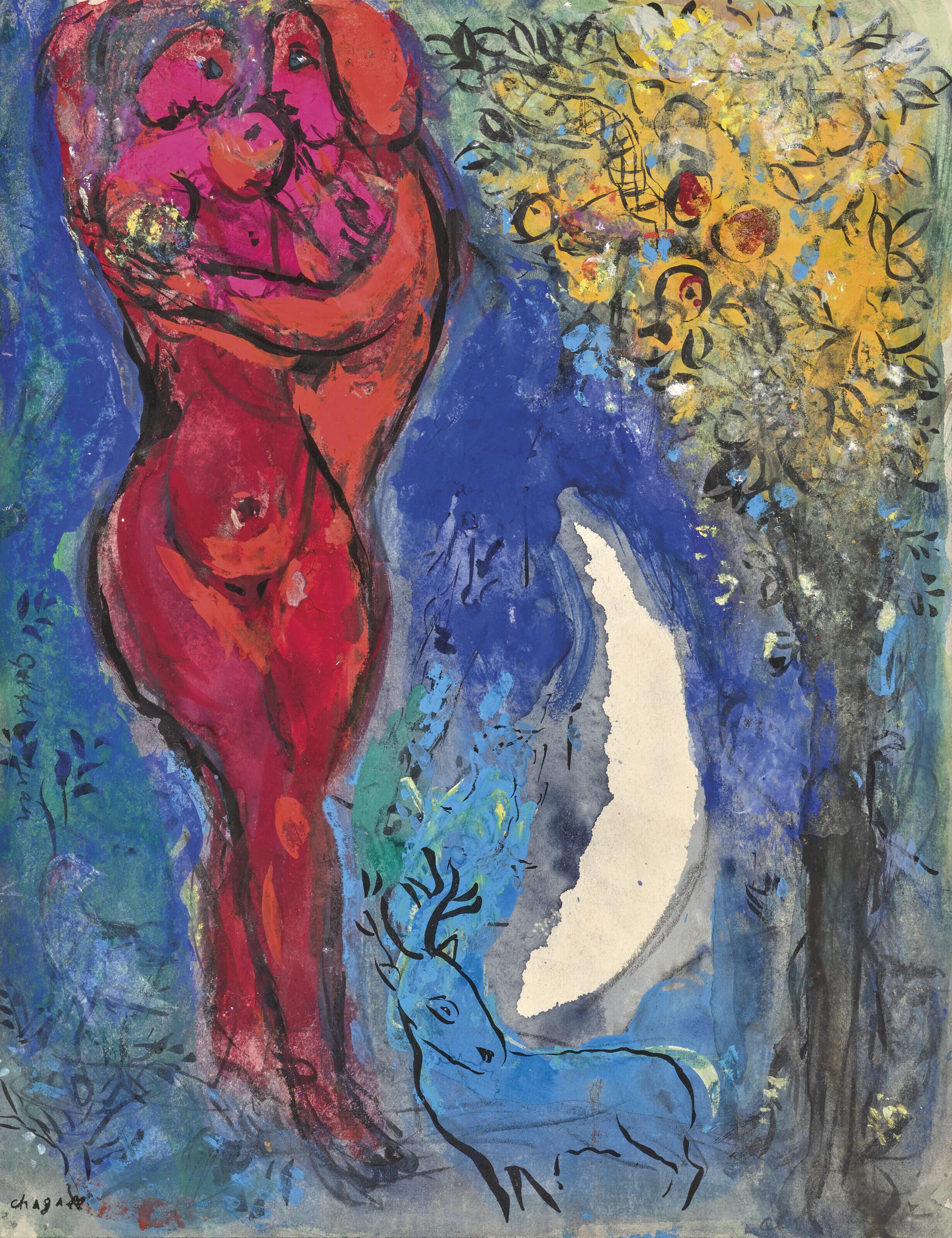 Marc Chagall - Amoureux à la lune