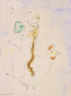 Marc Chagall - Amoureux Au Coq