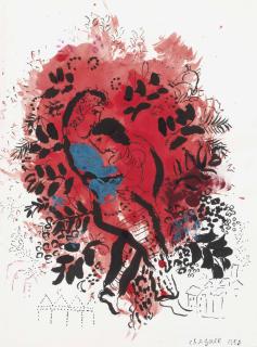 Marc Chagall - Amoureux dans bouquet rouge