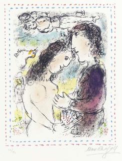 Marc Chagall - At The Dawn Of Love (M. 1018)