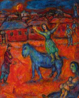 Marc Chagall - Au Village Rouge