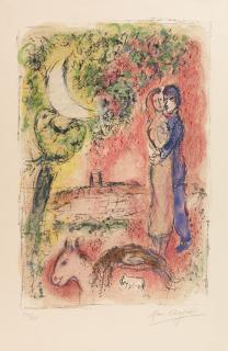 Marc Chagall - Aurore sur Saint-Paul