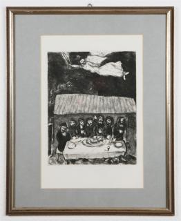 Marc Chagall - Aus: Bible