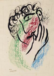 Marc Chagall - Autoportrait