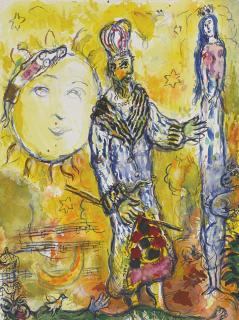 Marc Chagall - Autour De La Flûte Enchantée