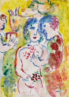 Marc Chagall - Autour Du Nu Sur Fond Jaune