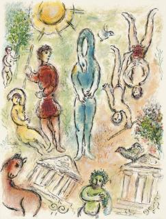 Marc Chagall - Aux Enfers, from L\'Odyssée II (M. 828)