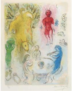 Marc Chagall - Banquet de Pan, from Daphne et Chloe (Maeght 331)
