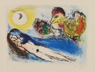 Marc Chagall - Bonjour sur Paris