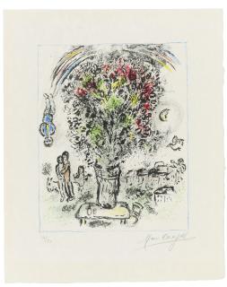 Marc Chagall - Bouquet à l\'arc-en-ciel