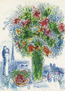 Marc Chagall - Bouquet de Paris