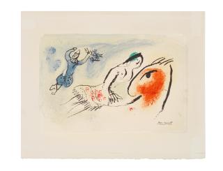 Marc Chagall - Carte de Voeux pour Amié Maeght, Paris 1960
