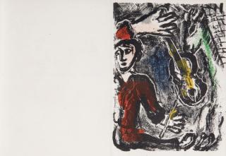 Marc Chagall - Carte de Voeux pour l\'Année 1972 (Mourlot 641)