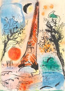 Marc Chagall - Chagall Lithographe I-IV