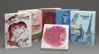 Marc Chagall - Chagall Lithographe [Vols I-VI], Monte Carlo, André Sauret, 1960-86 (M. 281-92, 391-402, 577-8, 729-30; see C. books 43, 56, 77, 94)