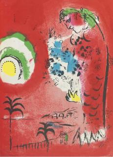 Marc Chagall - Chagall Lithographs Vols I-IV, Monte-Carlo, André Sauret, 1960-74 (C. books 43, 56, 77, 94)