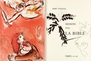 Marc Chagall - Chagall M. – Dessins pour la Bible.
