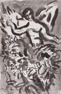 Marc Chagall - Chérubin