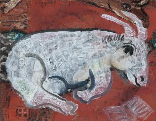 Marc Chagall - Chevre