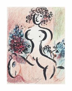 Marc Chagall - Circus Rider with Bouquet