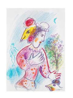 Marc Chagall - Clown-coq à la branche