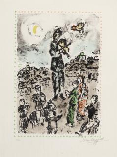 Marc Chagall - Concert in the square (Mourlot 1003)