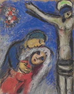 Marc Chagall - Couple au Christ