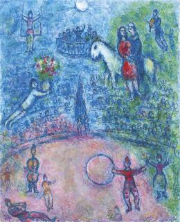 Marc Chagall - Couple au cirque