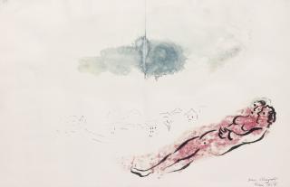 Marc Chagall - Couple