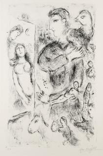 Marc Chagall - Création (M. 971)