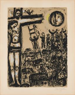 Marc Chagall - Crucifixion Grise.