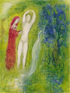 Marc Chagall - Daphnis et Chloé au bord de la fontaine. Aus: Daphnis et Chloé (Daphne und Chloé)