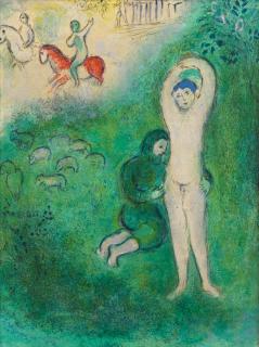 Marc Chagall - Daphnis et Gnathon, from \'Daphnis et Chloé\'